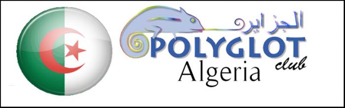 polyglot-club-algeria%20(2).jpg